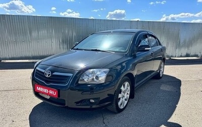 Toyota Avensis III рестайлинг, 2007 год, 710 000 рублей, 1 фотография