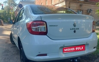 Renault Logan II, 2015 год, 385 000 рублей, 1 фотография