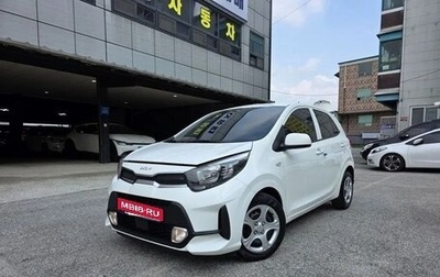 KIA Picanto III рестайлинг, 2022 год, 1 078 000 рублей, 1 фотография
