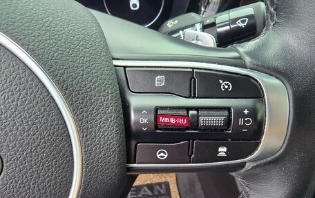 KIA K5, 2022 год, 2 465 000 рублей, 8 фотография