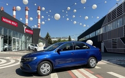 Volkswagen Polo VI (EU Market), 2021 год, 1 860 000 рублей, 1 фотография