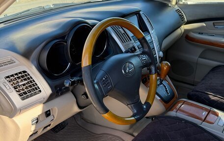 Lexus RX II рестайлинг, 2007 год, 1 730 000 рублей, 9 фотография