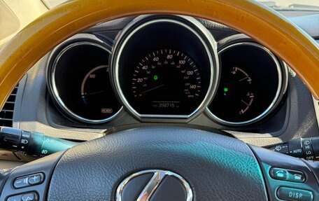 Lexus RX II рестайлинг, 2007 год, 1 730 000 рублей, 15 фотография