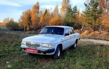 ГАЗ 31029 «Волга», 1994 год, 90 000 рублей, 4 фотография