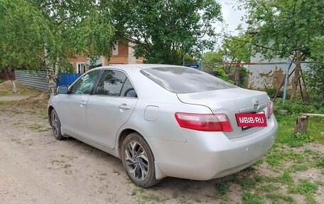 Toyota Camry, 2006 год, 950 000 рублей, 9 фотография
