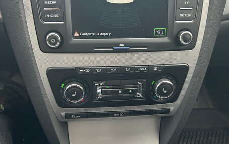 Skoda Octavia, 2012 год, 1 150 000 рублей, 13 фотография
