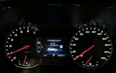 Changan CS35 Plus, 2022 год, 1 485 000 рублей, 9 фотография