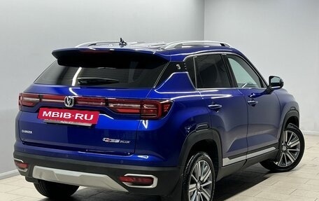 Changan CS35 Plus, 2022 год, 1 485 000 рублей, 4 фотография