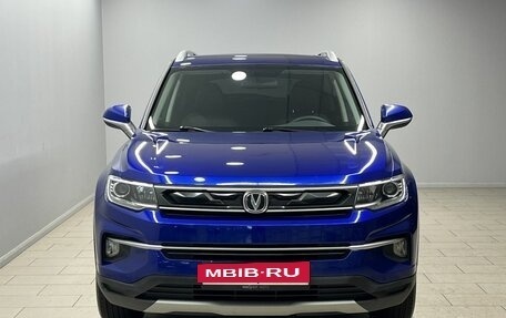 Changan CS35 Plus, 2022 год, 1 485 000 рублей, 6 фотография