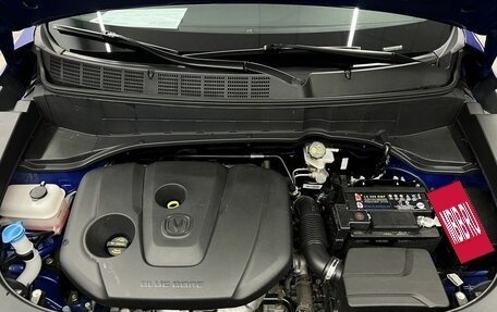 Changan CS35 Plus, 2022 год, 1 485 000 рублей, 17 фотография