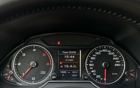 Audi Q5, 2013 год, 2 140 000 рублей, 17 фотография