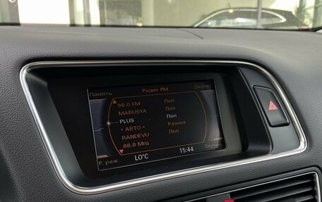 Audi Q5, 2013 год, 2 140 000 рублей, 19 фотография