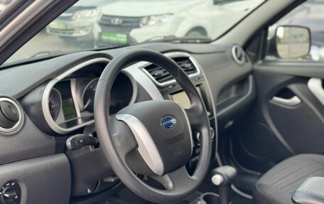 Datsun mi-DO, 2016 год, 699 000 рублей, 15 фотография