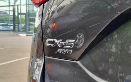 Mazda CX-5 II, 2017 год, 2 250 000 рублей, 17 фотография
