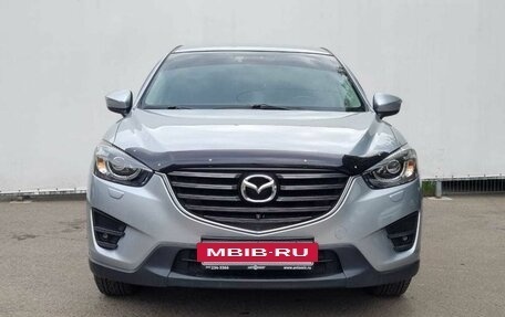 Mazda CX-5 II, 2016 год, 2 050 000 рублей, 2 фотография