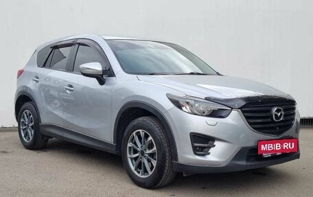 Mazda CX-5 II, 2016 год, 2 050 000 рублей, 3 фотография