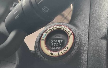 Mazda CX-5 II, 2016 год, 2 050 000 рублей, 20 фотография