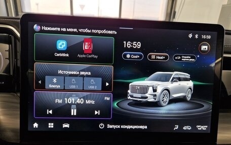 GAC GS8, 2024 год, 4 849 000 рублей, 13 фотография