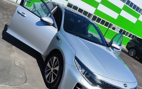 KIA Optima IV, 2016 год, 2 000 000 рублей, 2 фотография