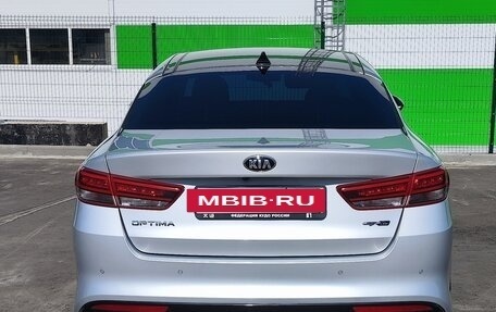 KIA Optima IV, 2016 год, 2 000 000 рублей, 5 фотография