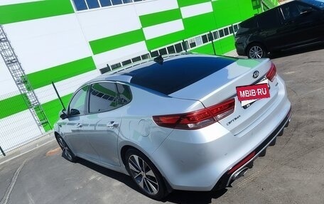 KIA Optima IV, 2016 год, 2 000 000 рублей, 6 фотография