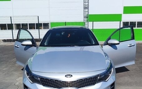 KIA Optima IV, 2016 год, 2 000 000 рублей, 13 фотография