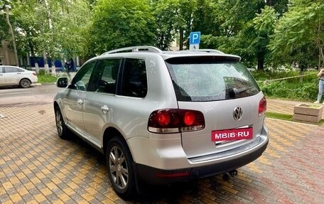 Volkswagen Touareg III, 2010 год, 1 340 000 рублей, 7 фотография