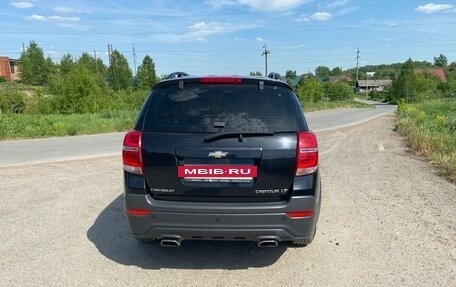 Chevrolet Captiva I, 2014 год, 1 490 000 рублей, 2 фотография
