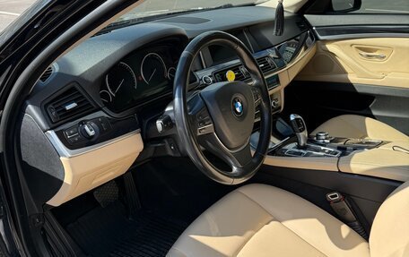 BMW 5 серия, 2016 год, 2 650 000 рублей, 3 фотография