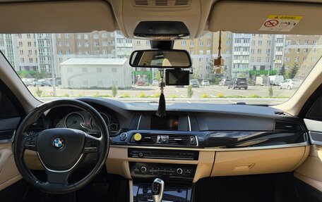 BMW 5 серия, 2016 год, 2 650 000 рублей, 2 фотография