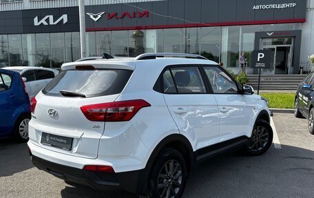 Hyundai Creta I рестайлинг, 2021 год, 1 885 000 рублей, 2 фотография