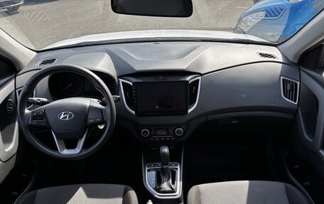 Hyundai Creta I рестайлинг, 2021 год, 1 885 000 рублей, 11 фотография