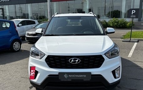 Hyundai Creta I рестайлинг, 2021 год, 1 885 000 рублей, 3 фотография