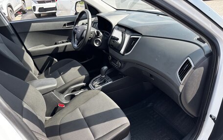 Hyundai Creta I рестайлинг, 2021 год, 1 885 000 рублей, 12 фотография