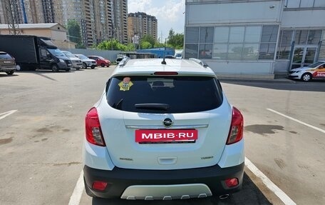 Opel Mokka I, 2014 год, 1 250 000 рублей, 12 фотография