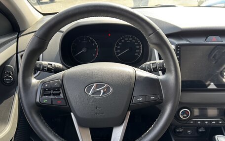 Hyundai Creta I рестайлинг, 2021 год, 1 885 000 рублей, 15 фотография