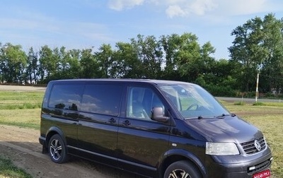 Volkswagen Caravelle T5, 2006 год, 1 700 000 рублей, 1 фотография
