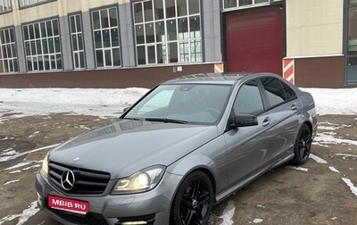 Mercedes-Benz C-Класс, 2012 год, 1 350 000 рублей, 1 фотография