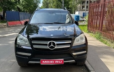 Mercedes-Benz GL-Класс, 2010 год, 1 500 000 рублей, 1 фотография