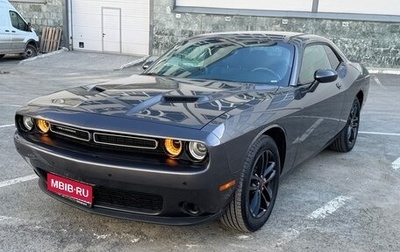Dodge Challenger III рестайлинг 2, 2019 год, 4 750 000 рублей, 1 фотография