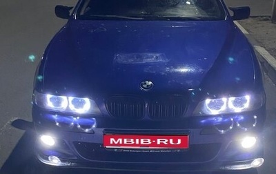 BMW 5 серия, 1999 год, 600 000 рублей, 1 фотография