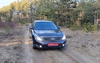 Nissan Teana, 2010 год, 970 000 рублей, 1 фотография