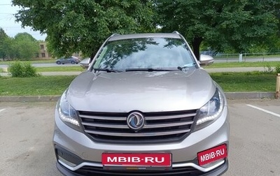 DongFeng 580 I, 2018 год, 1 430 000 рублей, 1 фотография