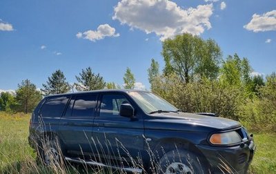 Mitsubishi Pajero Sport II рестайлинг, 2008 год, 999 000 рублей, 1 фотография