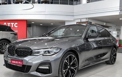 BMW 3 серия, 2020 год, 3 950 000 рублей, 1 фотография