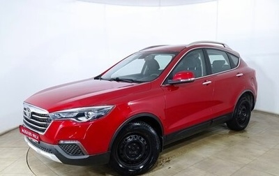 FAW Besturn X80 I рестайлинг, 2018 год, 944 600 рублей, 1 фотография