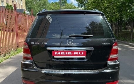 Mercedes-Benz GL-Класс, 2010 год, 1 500 000 рублей, 3 фотография