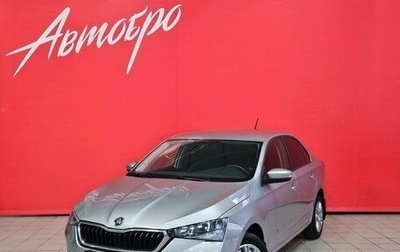 Skoda Rapid II, 2021 год, 1 399 000 рублей, 1 фотография