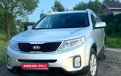KIA Sorento II рестайлинг, 2012 год, 1 700 000 рублей, 1 фотография