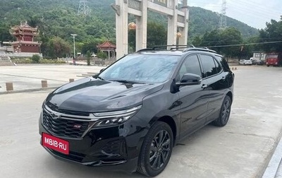 Chevrolet Equinox III, 2022 год, 2 306 000 рублей, 1 фотография